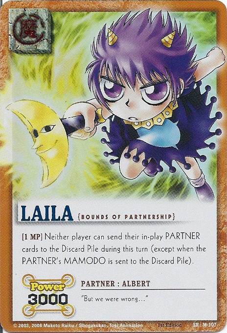 Laila 107 - FOIL